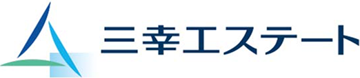 三幸エステートロゴ